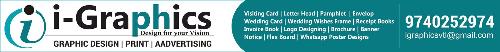 banner ad